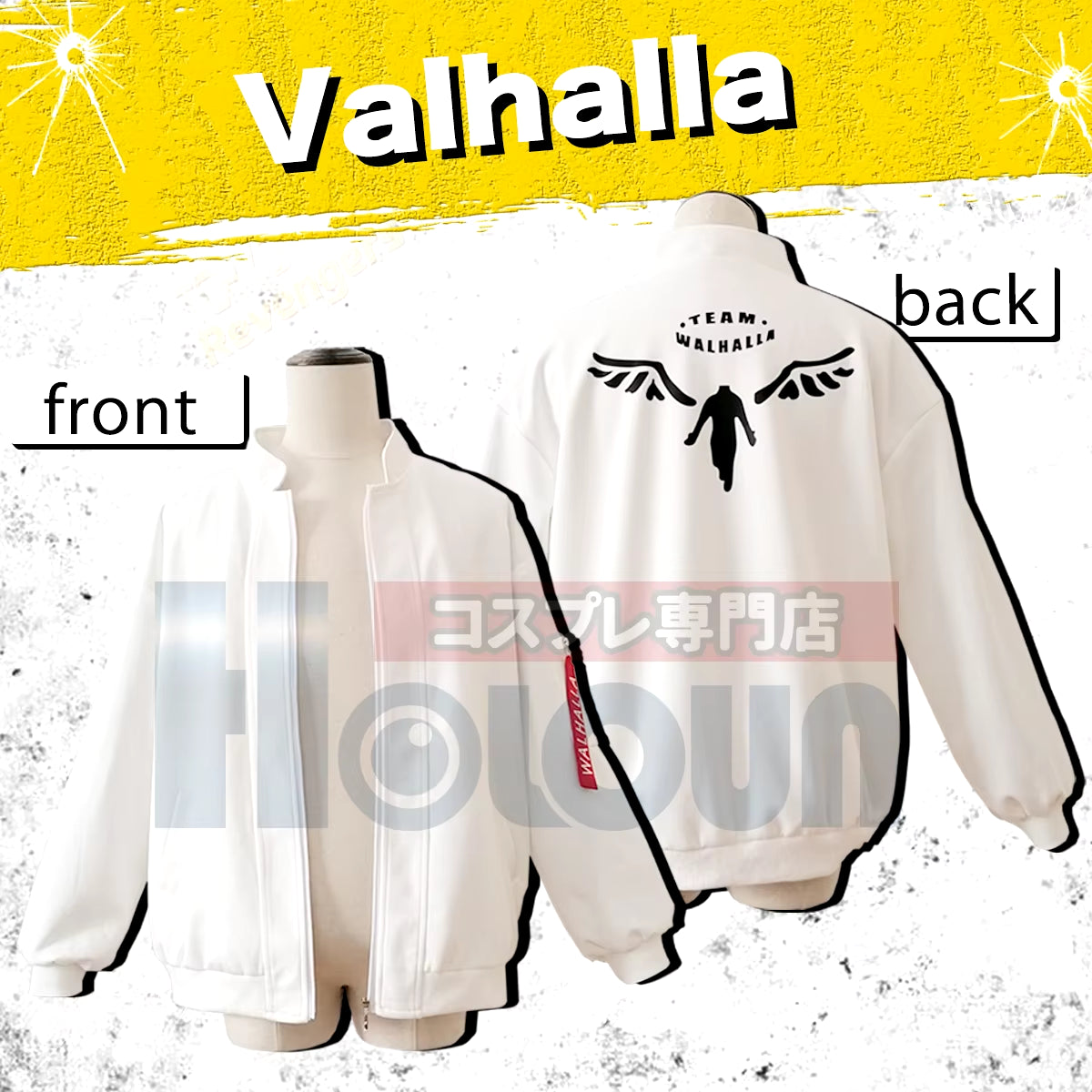 Tokyo Anime Kazutora Hanemiya Cosplay Costumes White Jacket with One Earing Casual Daily Wear Halloween Christmas Gift