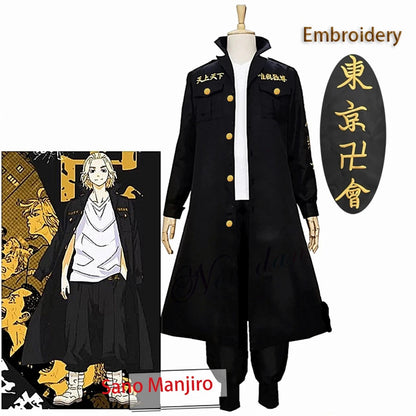 Manjiro Sano Cosplay Tokyo Revengers Anime Costume + Wig