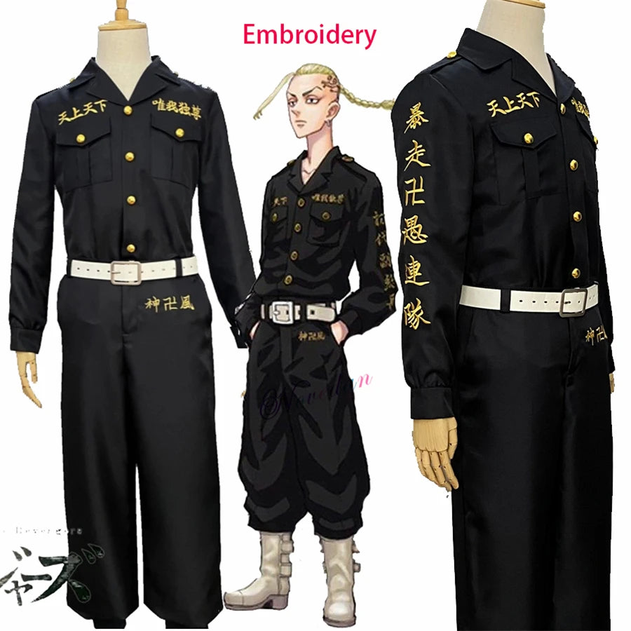 Ken Ryuguji Cosplay Tokyo Revengers Anime Costume