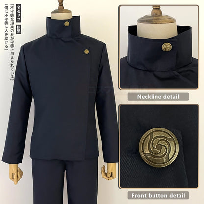 Megumi Fushiguro Cosplay Jujutsu Kaisen Costume