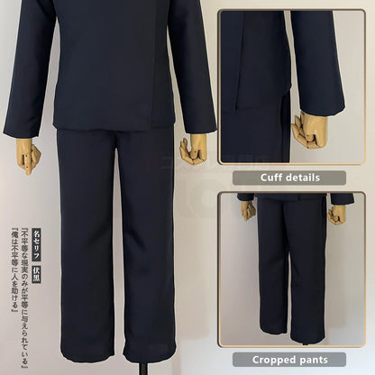 Megumi Fushiguro Cosplay Jujutsu Kaisen Costume