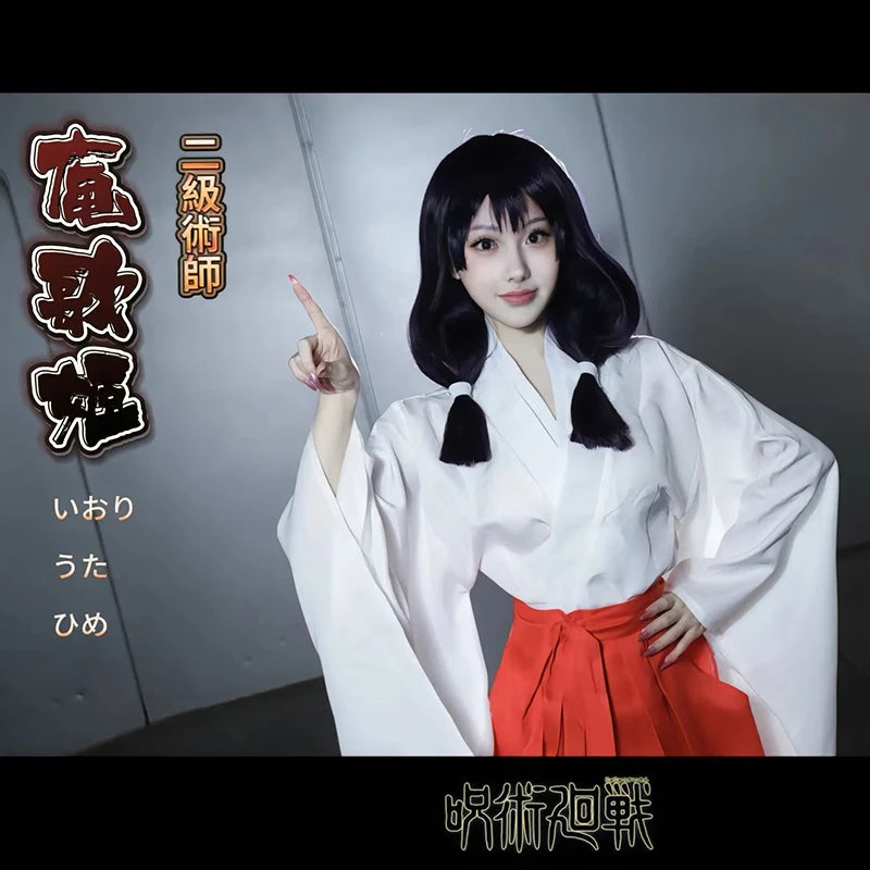 Iori Utahime Cosplay Jujutsu Kaisen Costume + Wig