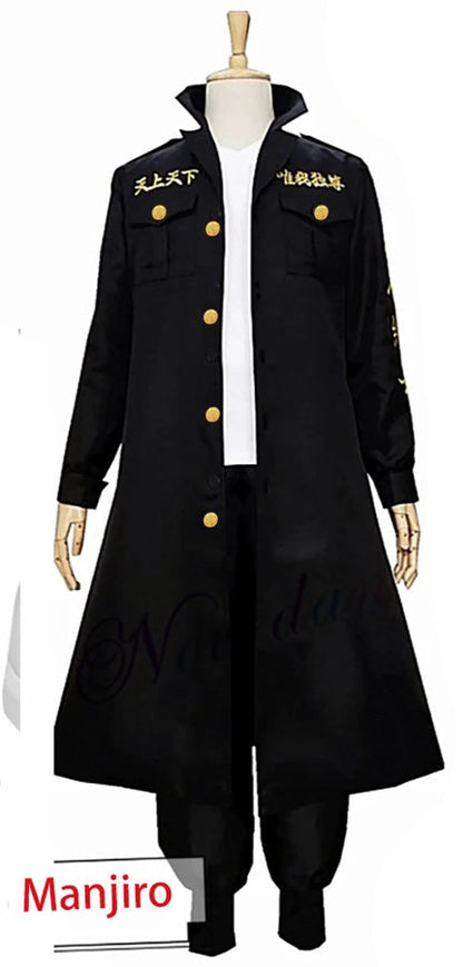 Manjiro Sano Cosplay Tokyo Revengers Anime Costume + Wig