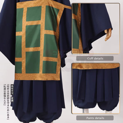 Jujutsu JJK Manga Anime Suguru Geto Cosplay Costume Wig Dark Blue Kimono Top Skirt Pants Cassock Rose Net Halloween Gift