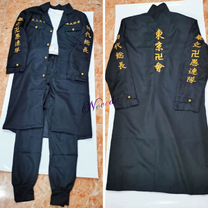 Manjiro Sano Cosplay Tokyo Revengers Anime Costume + Wig