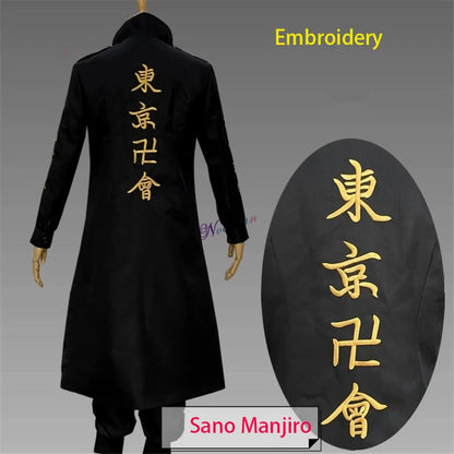 Manjiro Sano Cosplay Tokyo Revengers Anime Costume + Wig