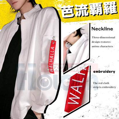 Tokyo Anime Kazutora Hanemiya Cosplay Costumes White Jacket with One Earing Casual Daily Wear Halloween Christmas Gift